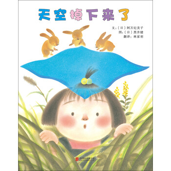啟發(fā)