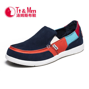 湯姆斯（Tt＆Mm）男士深藍 42