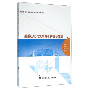 cad