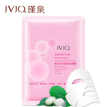 瑾泉嫩膚面膜