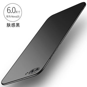 nove2plus