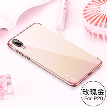 卡斐樂手機保護套