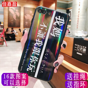 佳嘉盈 oppoA7X 手機(jī)殼/保護(hù)套
