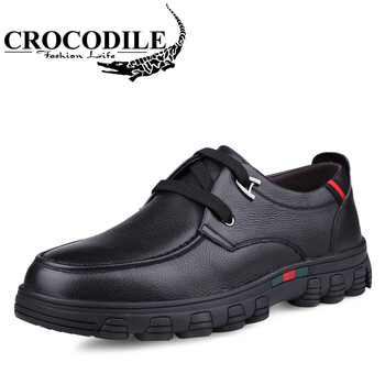 鱷魚恤（CROCODILE）男士黑色1WFX00874004 40