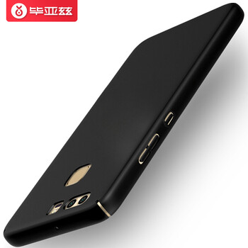 huaweiplus外殼