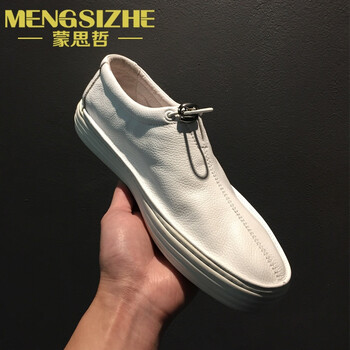 蒙思哲（MENGSIZHE）男士時尚白 40