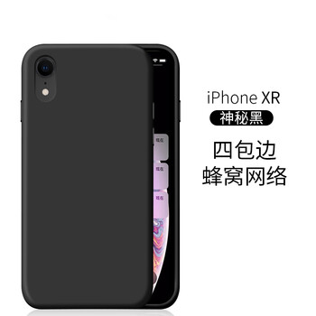 朵維爾米（dower  me） 蘋果系列 可備注型號 手機(jī)殼/保護(hù)套
