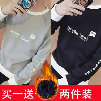 古萊登（GODLIKE） 長袖 男士T恤 t01灰加絨+t01黑加絨 