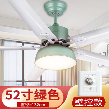 遠(yuǎn)東電器電風(fēng)扇