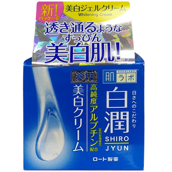 進(jìn)口HADALABO面霜