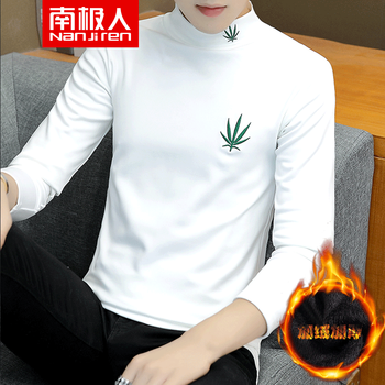 南極人（Nanjiren） 長(zhǎng)袖 男士T恤 8280白色 