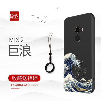 巨浪,怎么樣,巨浪,手機(jī),手機(jī)