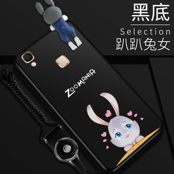 蝶尊 vivov3max 手機(jī)殼/保護(hù)套