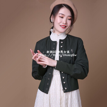 純色修身長袖外套，讓你帥氣十足