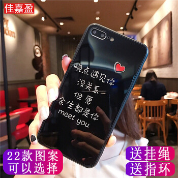 搜索蘋(píng)果手機(jī)