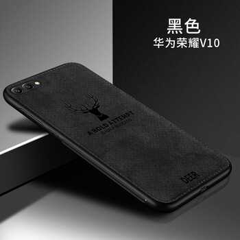 手機(jī)殼榮耀6邊框