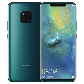 mate2