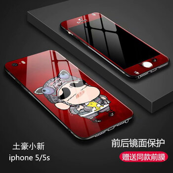 iphone,iphone,外殼,超薄,超薄,外殼,怎么樣