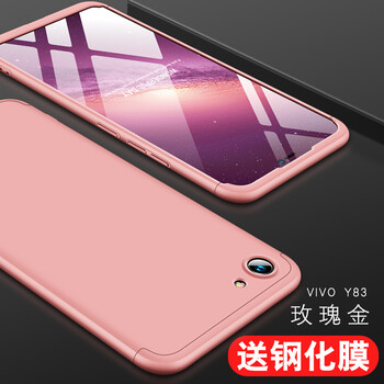 全棉保護(hù)套，告別裸奔煩惱