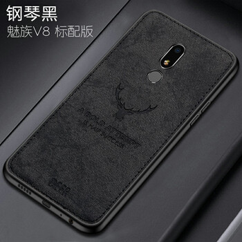 怎么樣,手機,手機,魅族,魅族,標配,標配