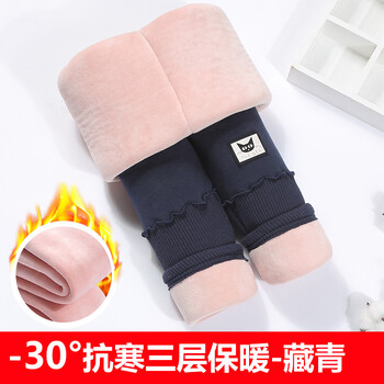 寶貝棉褲