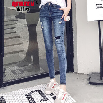 俏菲琳（Qfileen） 高腰 鉛筆褲/小腳褲 女 九分褲 牛仔褲