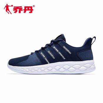 喬丹跑步鞋學(xué)院藍(lán)/銀色-皮革款 44，45以上，39，40.5，40，41，42.5，42，43