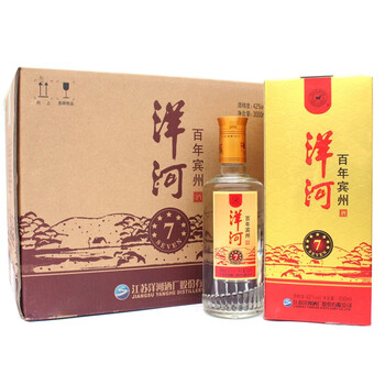 百年洋河