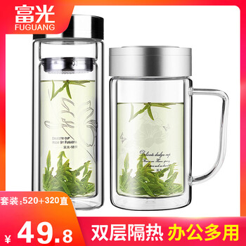 便攜的雙層水杯，喝出好氣色