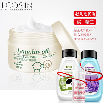 蘭可,排名,排行榜,欣保,欣保,推薦