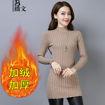 免郵,女款,免郵,棉衣,棉衣,女款,怎么樣