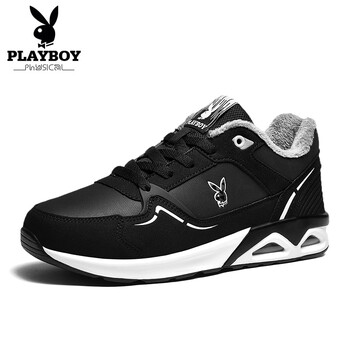 花花公子（PLAYBOY）男士黑灰加絨 39