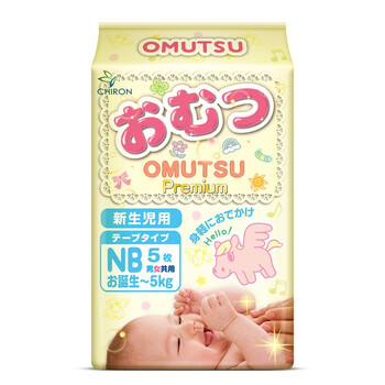 CHIRON嬰兒尿褲日常紙尿褲10片以下