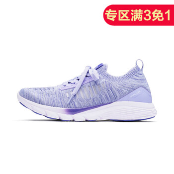 復古系帶跑鞋，讓你的生活更舒適