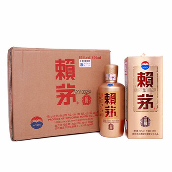 金醬賴茅酒