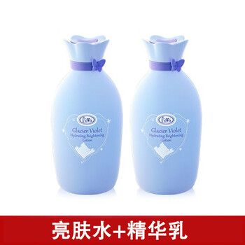里美護膚品