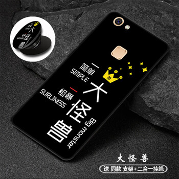時(shí)尚硅膠保護(hù)套，告別蘋果煩惱