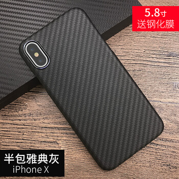 馳界（chijie） X 手機(jī)殼/保護(hù)套