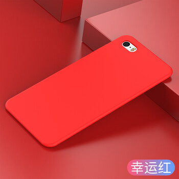 iphon,iphon,怎么樣