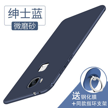 榮耀5x手機鋼化膜