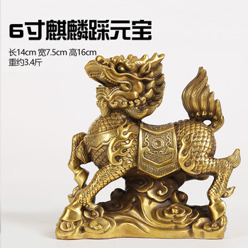 精美創(chuàng)意擺件給你一個溫馨生活