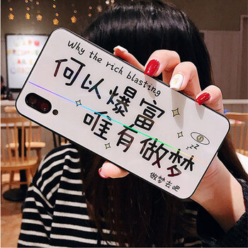 手機裸奔？你需要一款時尚硅膠殼