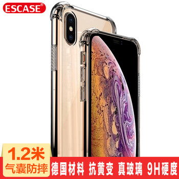 蘋(píng)果手機(jī)殼鏡