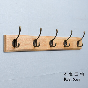實木衣帽架，打造精致家居環(huán)境