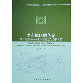 創(chuàng)造價值
