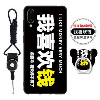 告別裸奔，個(gè)性蘋果7手機(jī)殼