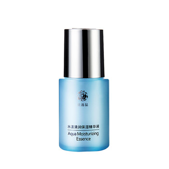 肌養(yǎng)晶（yuxia） 面部精華 補(bǔ)水
