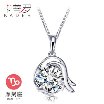 卡蒂羅奢華貴族,卡蒂羅奢華貴族,排名,項鏈,項鏈,排行榜,推薦