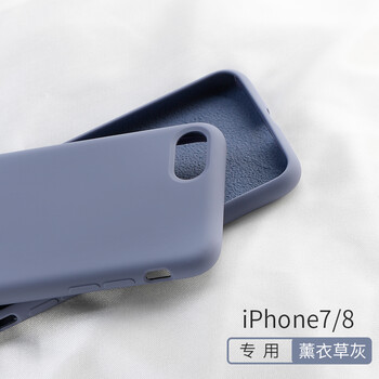 Do Dower 蘋果7/8 手機(jī)殼/保護(hù)套