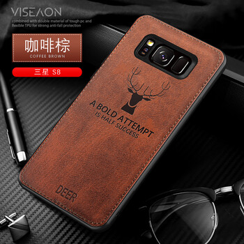 元元吉吉 三星s8/s8/plus/s9/s9plus 手機(jī)殼/保護(hù)套